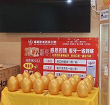 南陽臥龍百樂口腔2022年新年看牙特惠，韓國種植牙3800元起