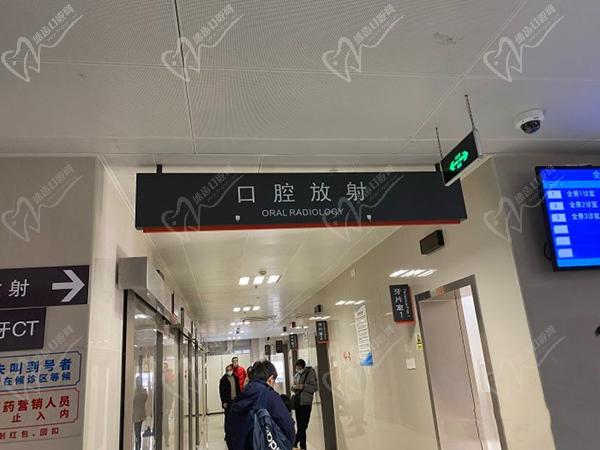 上海九 院種植牙降價了嗎