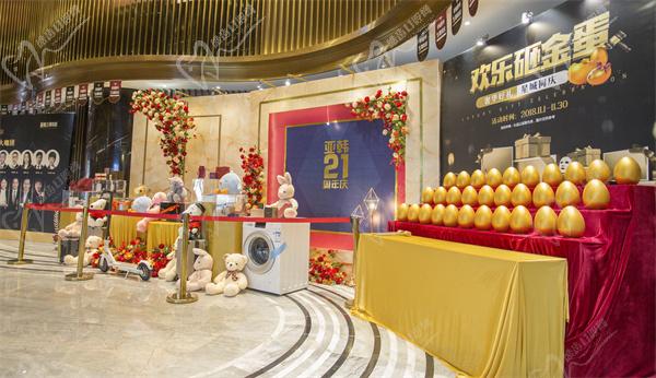 長沙亞韓整形醫(yī)院 長沙亞韓整形醫(yī)院