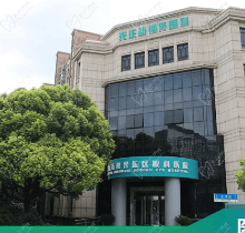 上海新視界眼科醫(yī)院有幾家分院？3家-在浦東新區(qū)/靜安區(qū)/長寧區(qū)