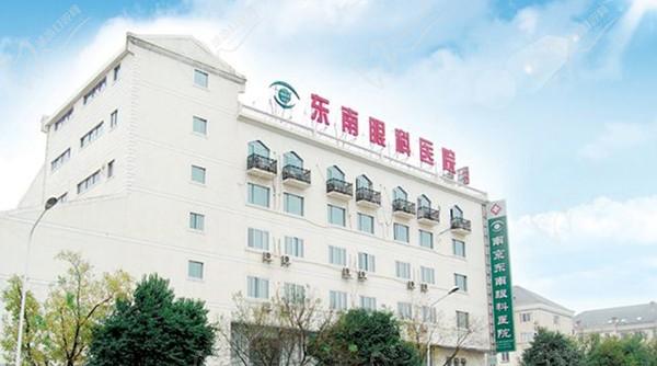 上海新視界眼科醫(yī)院電話號碼查詢，附4家分院詳細地址|預約方式