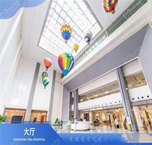 上海醫(yī)大眼科醫(yī)生介紹：劉瑜/趙立全/鄒涓可做近視手術(shù)、兒童近視防控