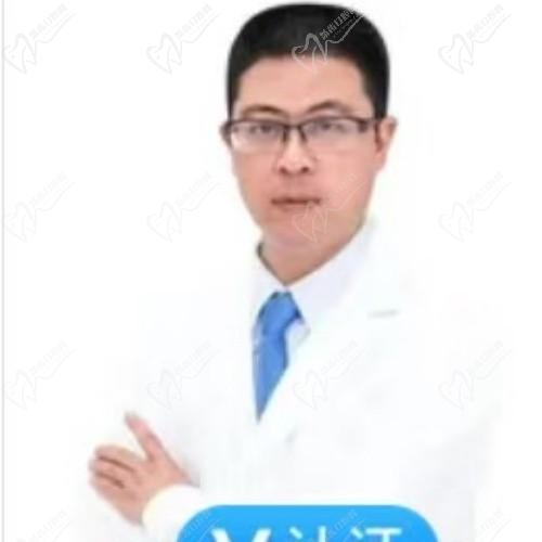 陽金楚