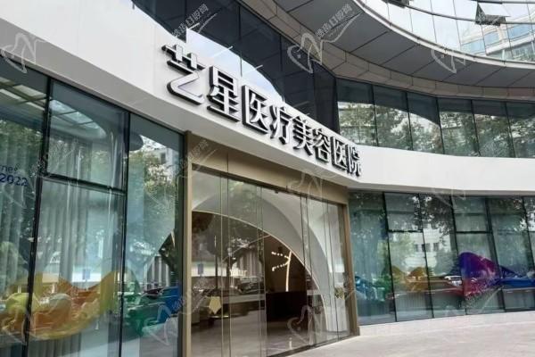 深圳藝星整形醫(yī)院隆胸怎么樣？暑期豐胸實(shí)例國內(nèi)招募可送三天住院+體檢及塑身衣